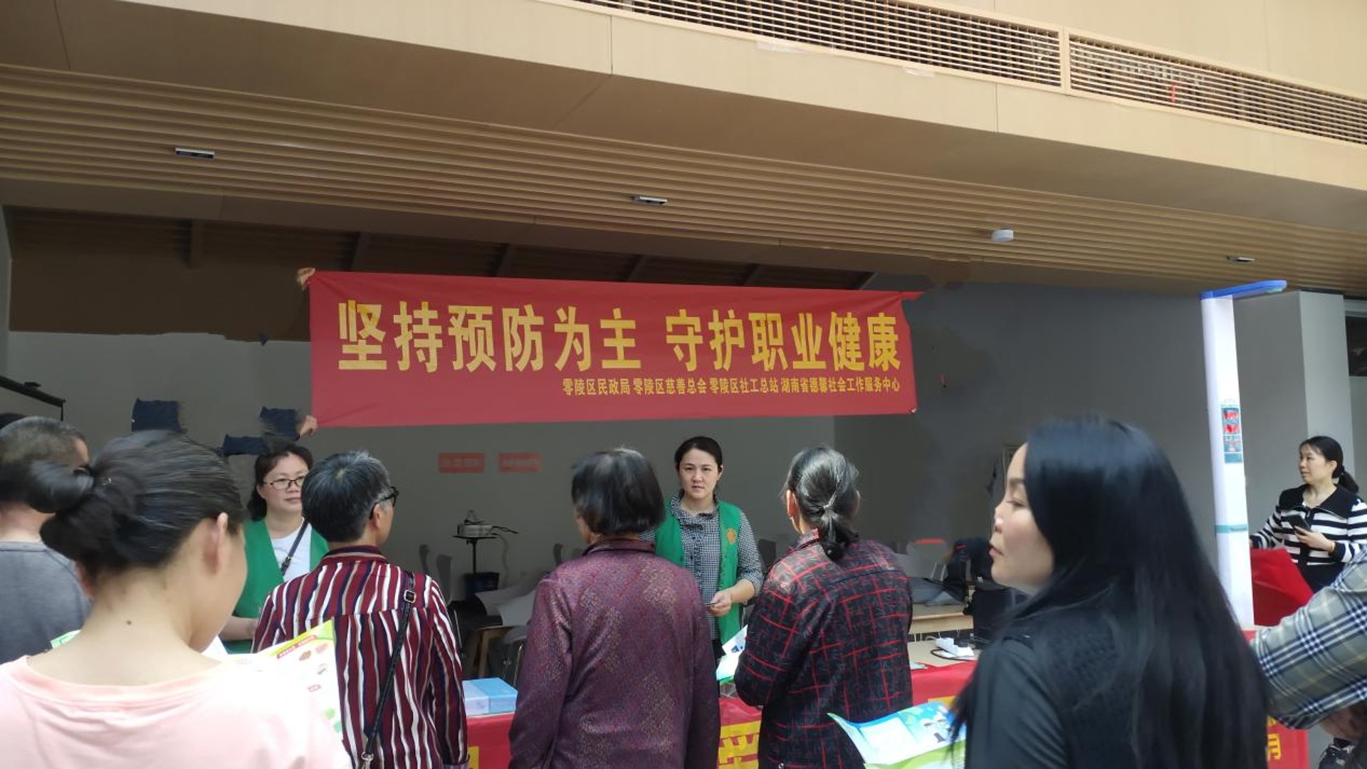 蓝威尔白癜风